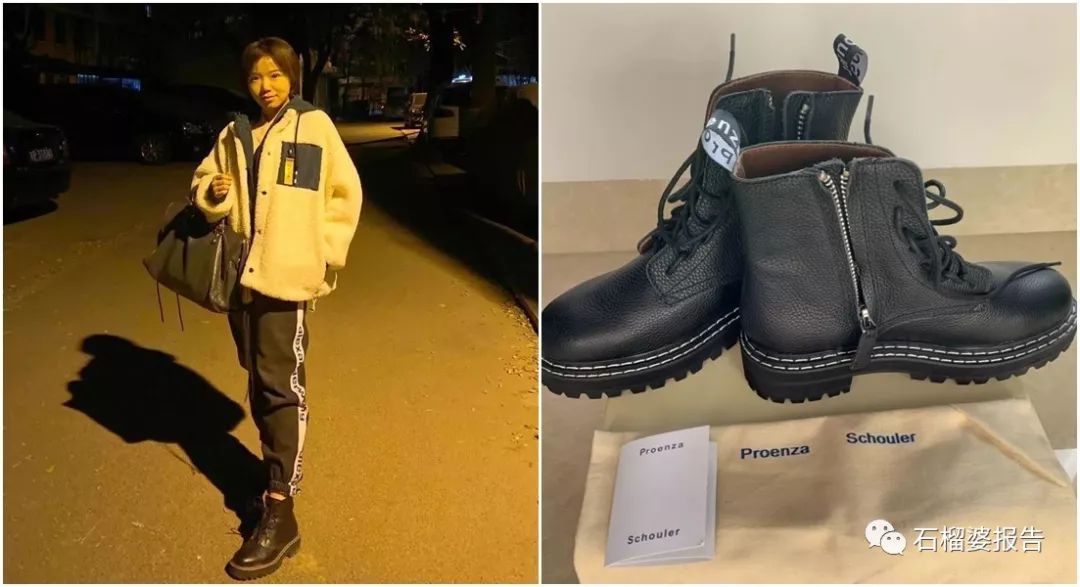 冬天大家都穿什么鞋啊,整个冬天都在穿什么鞋