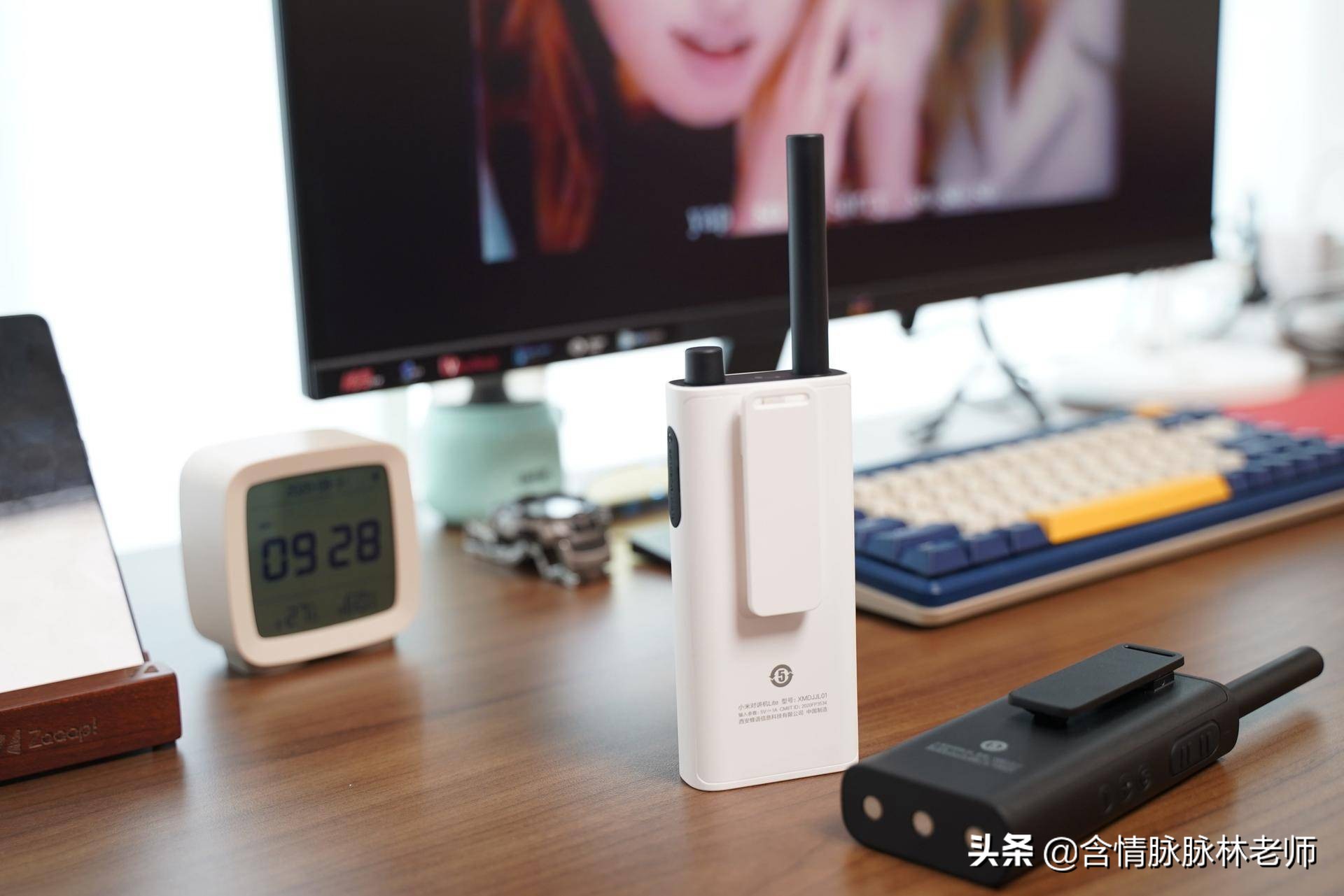 品牌应急对讲机哪家好,小米对讲机lite深度测评