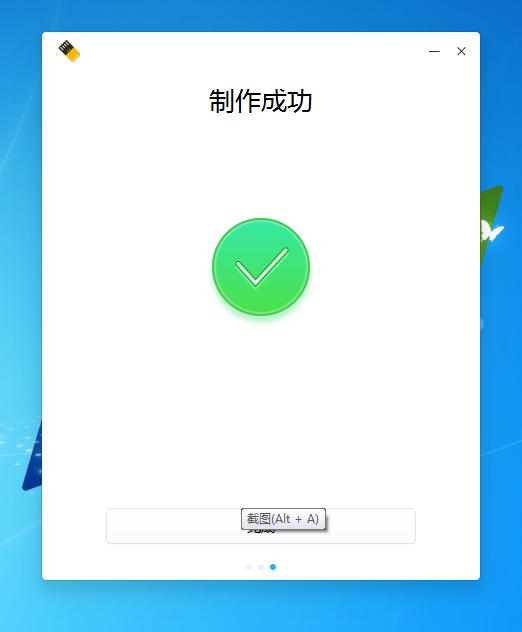 华为matebook安装鸿蒙系统吗,华为matebook安装win10系统