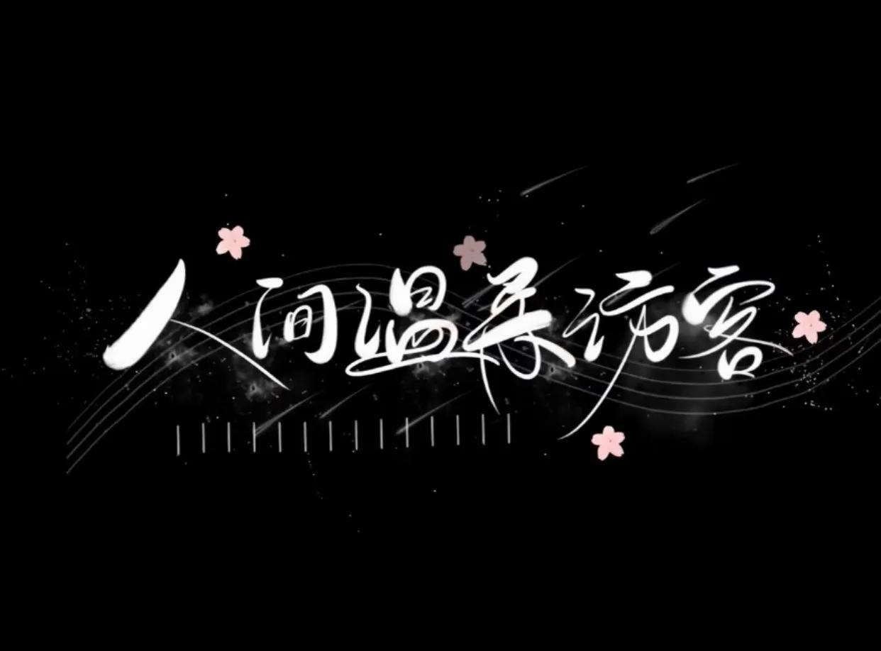 怎么样才能赚到钱视频,怎么样才能赚到钱100字作文