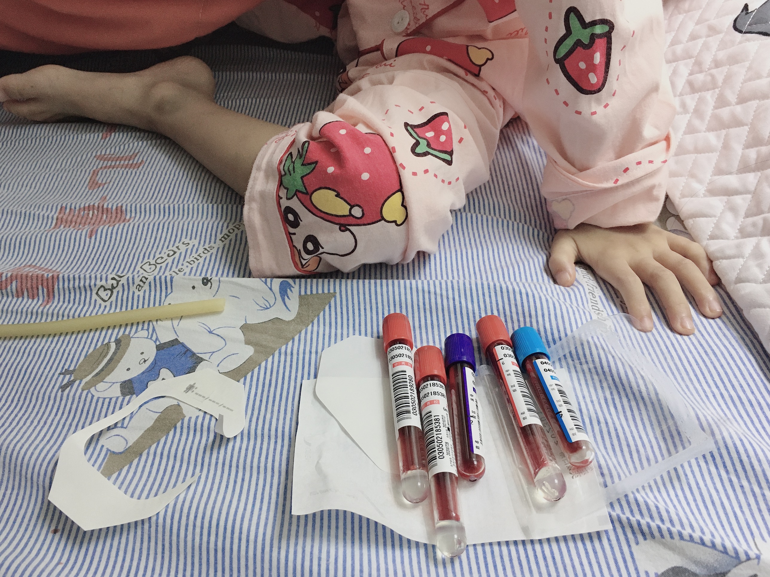 钀屽▋鑵硅儉,钀屽▋閲嶇棁鑵硅儉