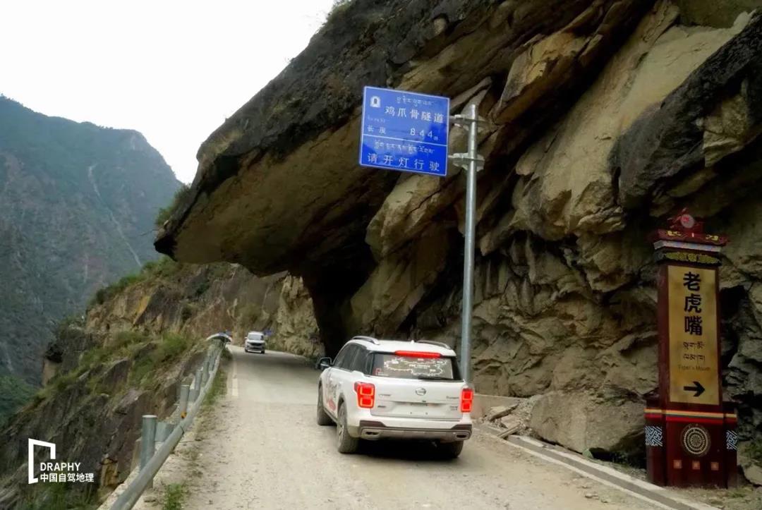 g219丙察察最新路况,g219丙察察什么时候修完