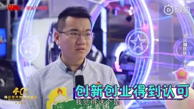 敢不敢点原声,敢不敢点开链接