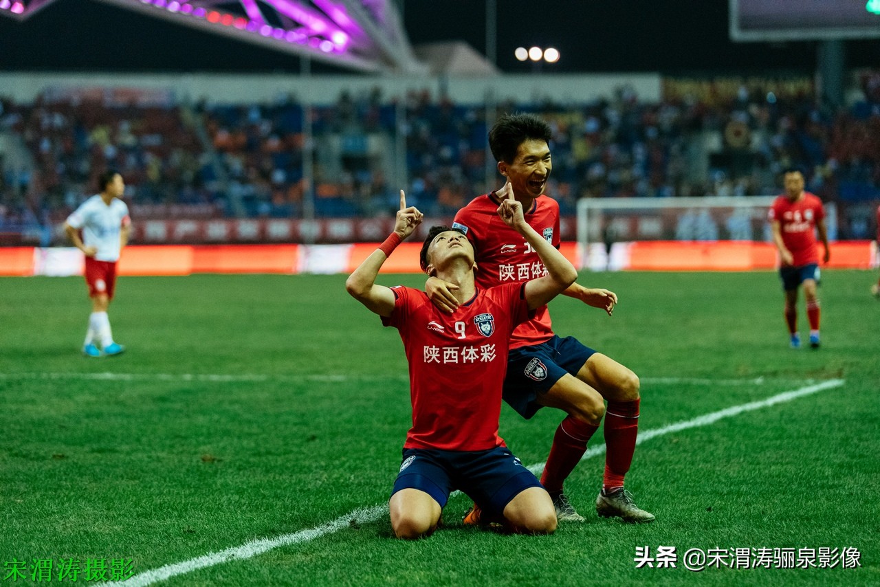 中甲陕西长安竞技杨贺,2019中甲陕西大秦之水19轮