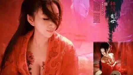 古代皇宫人工避孕的方法,古代青楼女子用什么方法避孕