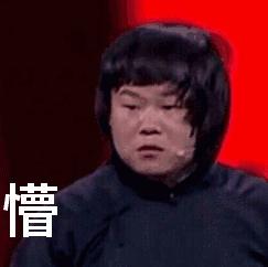 万万没想到，这也是福建特产？网友：求代购......