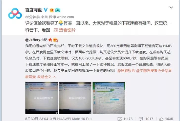 要不要做伸手党,做伸手党