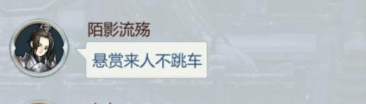 中小学生的灾难！腾讯：16周岁以上才能登录游戏