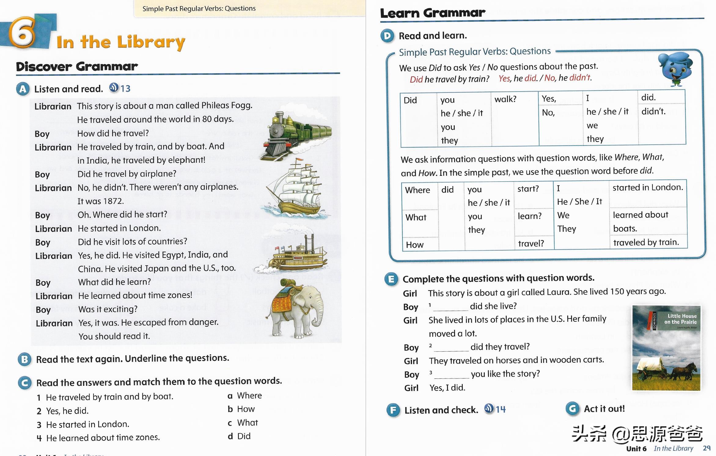 英语培训机构内训课程,英语培训教材推荐
