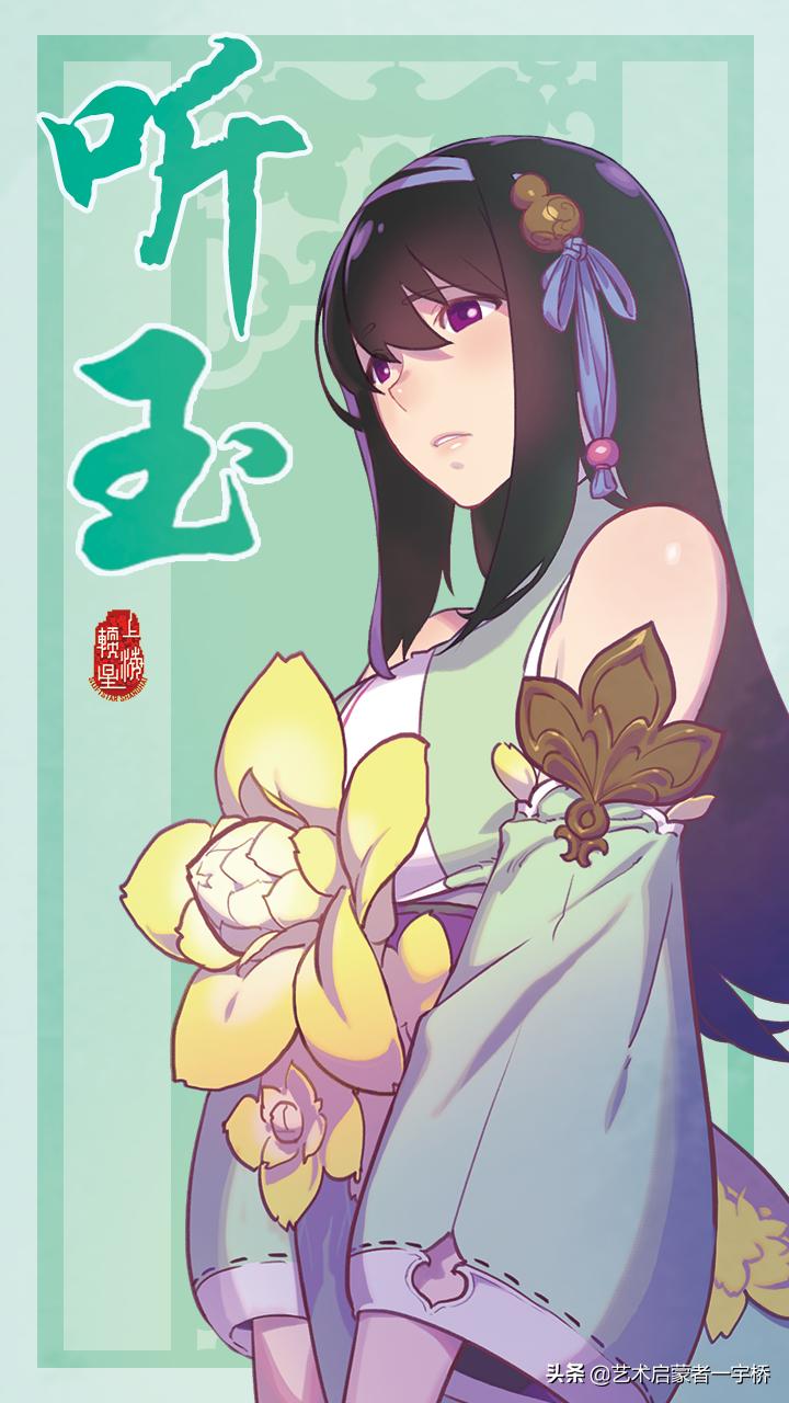 色彩布褶怎么画更好看,绘画教程衣服怎么画新手必看