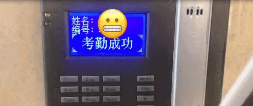 10个你不知道的奇葩冷知识,10个你一定不知道的冷知识