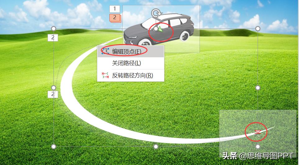 用剪映制作ppt时间轴动画,用ppt就能做出电影倒计时动画