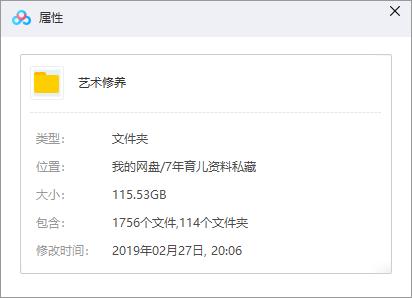 育儿经验分享6-12个月,花了10年时间总结出的育儿经验