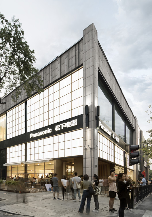 松下全系列旗舰店,松下杭州中心直营店