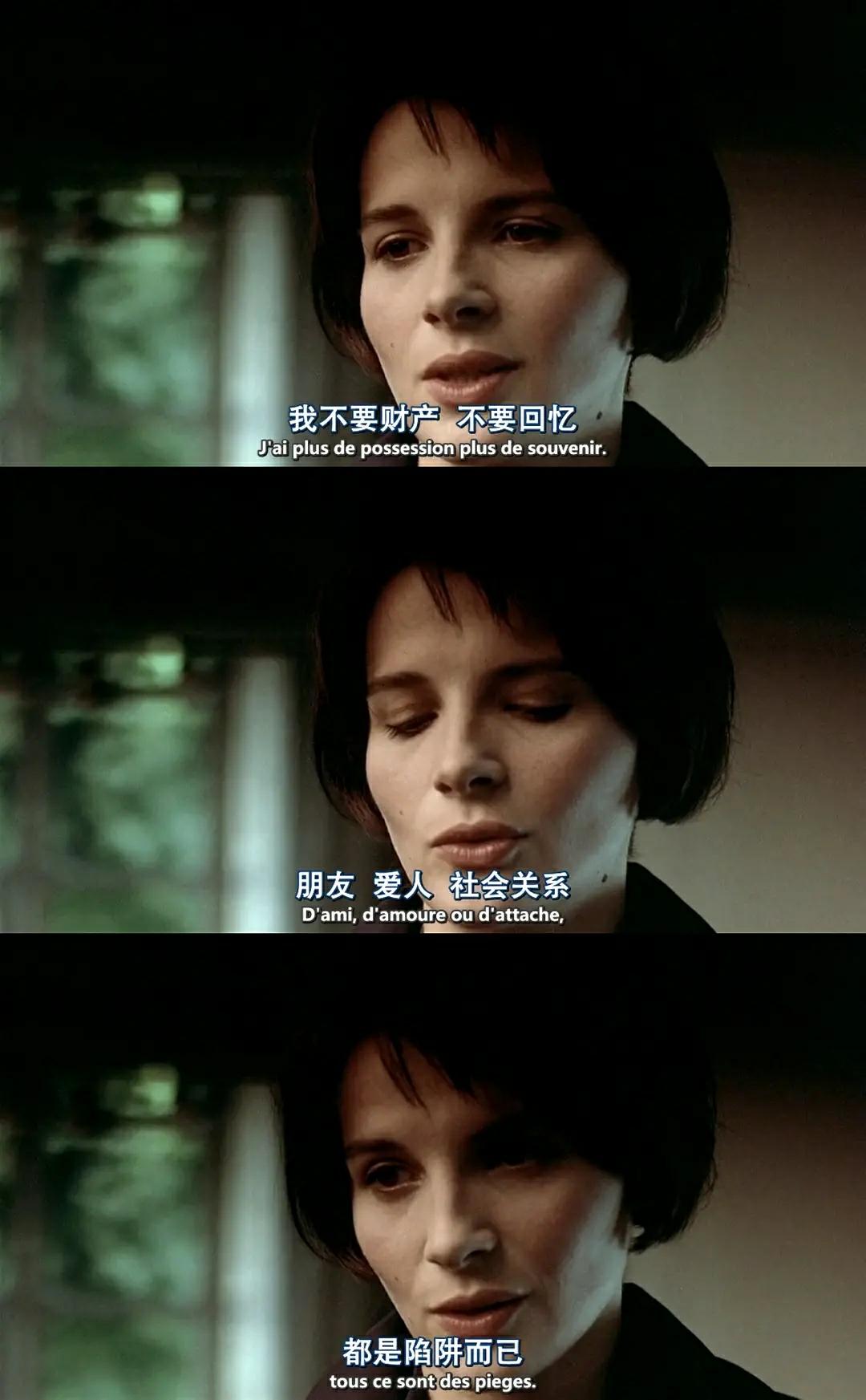 《自由主义的未来》:我们谈论自由时在说什么