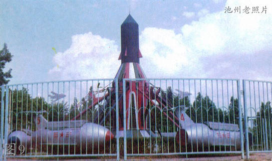 池州老厂老照片,池州老城区老照片