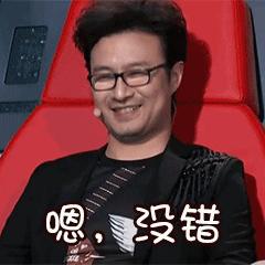 汪峰打破新纪录四婚新恋情,汪峰和明星谈恋情