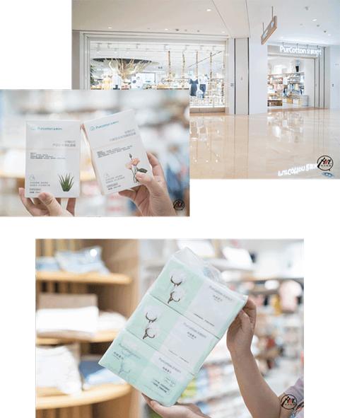 龙湖滨江天街66欢抢！5元买品牌服饰！全棉时代、PUMA通通5折起