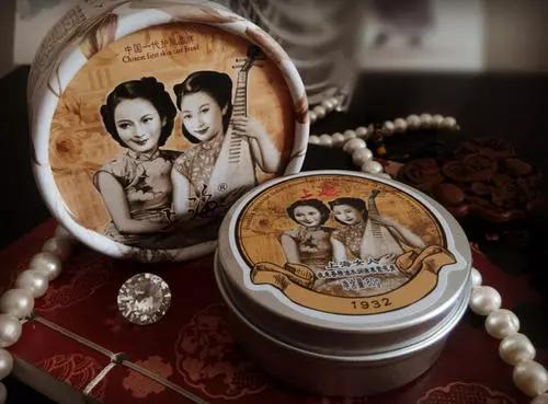 片仔癀痘痘贴解救痘痘,片仔癀祛痘印最有效的方法