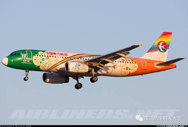 最安全的客机a320,2016年a320客机