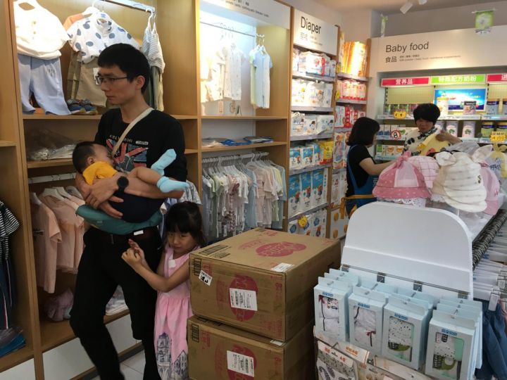 广东母婴店进货渠道有哪些,成都开母婴店进货渠道
