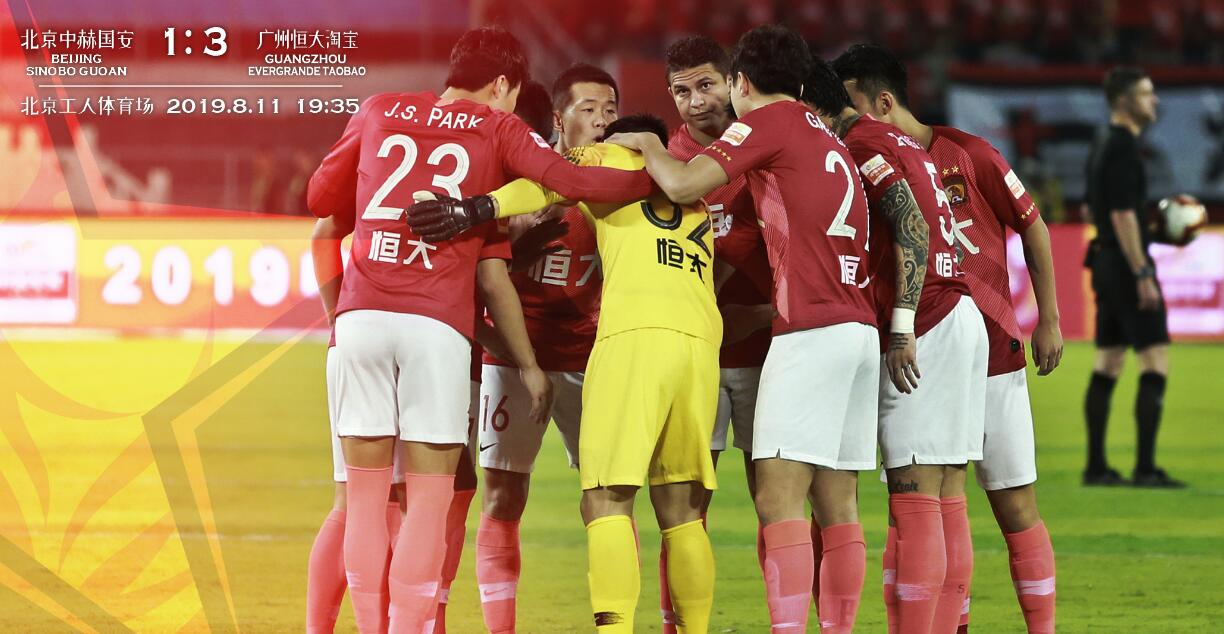 空场，不存在的！可惜国人素质，足球环境已泥泞不堪