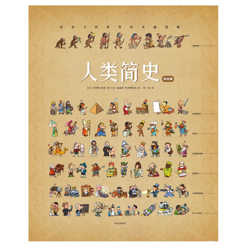 423读书节诚意推荐,423书香节