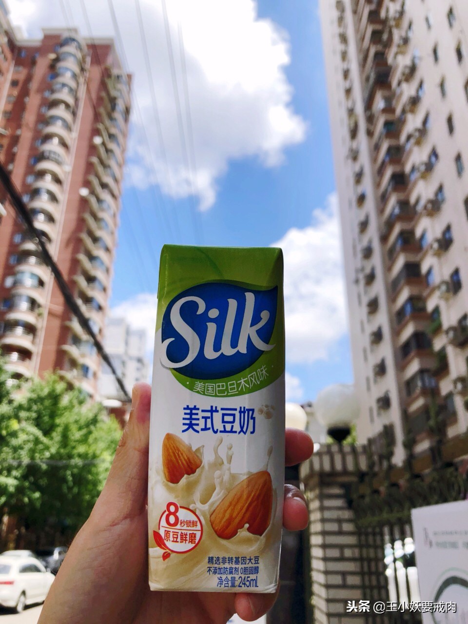 低脂豆奶推荐,早餐店豆奶哪个牌子好喝