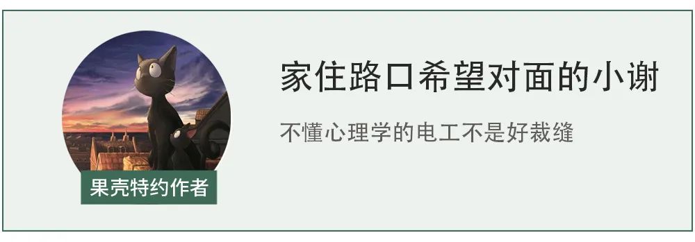 做完锥切和普通人一样吗,开胸手术的患者自述