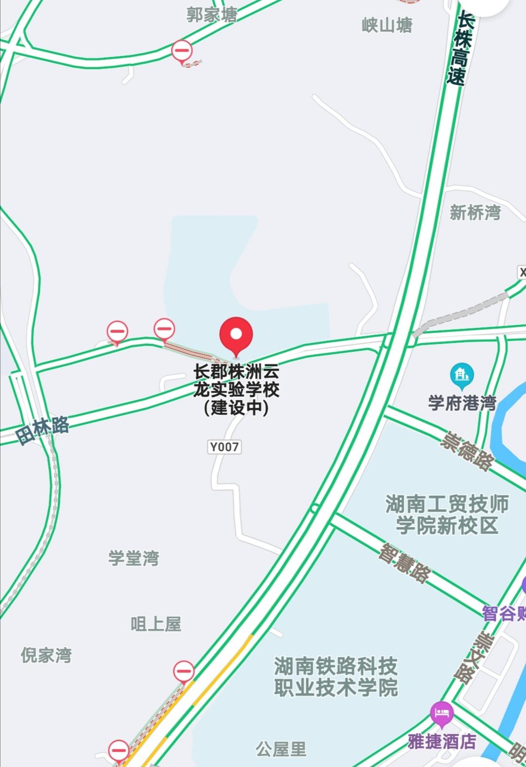 长沙四大名校在湖南各地招生吗,长沙四大名校株洲办学