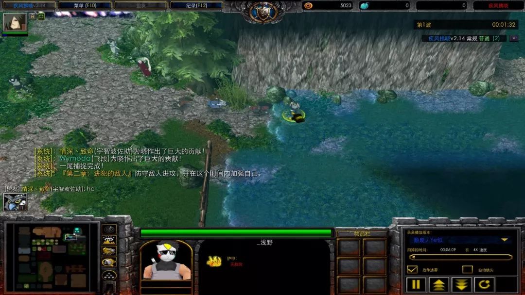 疾风破晓攻略,疾风拂晓最新攻略视频