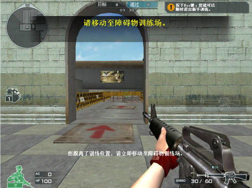 cf下架的所有模式,cf被下架的经典团队地图