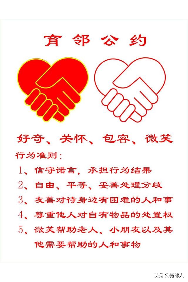 看到成长进步清晰的脚印才能“学而不厌”