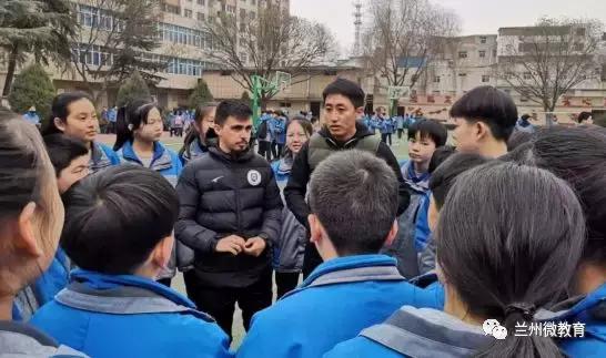 兰州校园足球队,兰州市体校足球队教练是谁