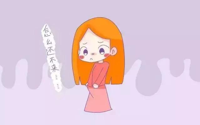 13岁女孩大姨妈来两个月又不来,女生正常来大姨妈会不孕不育吗