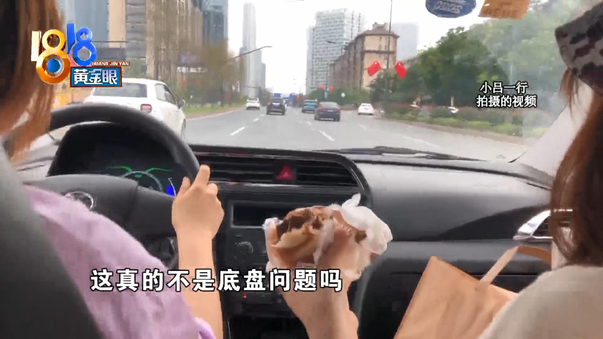 女大学生骑车外出,女大学生摩旅被撞