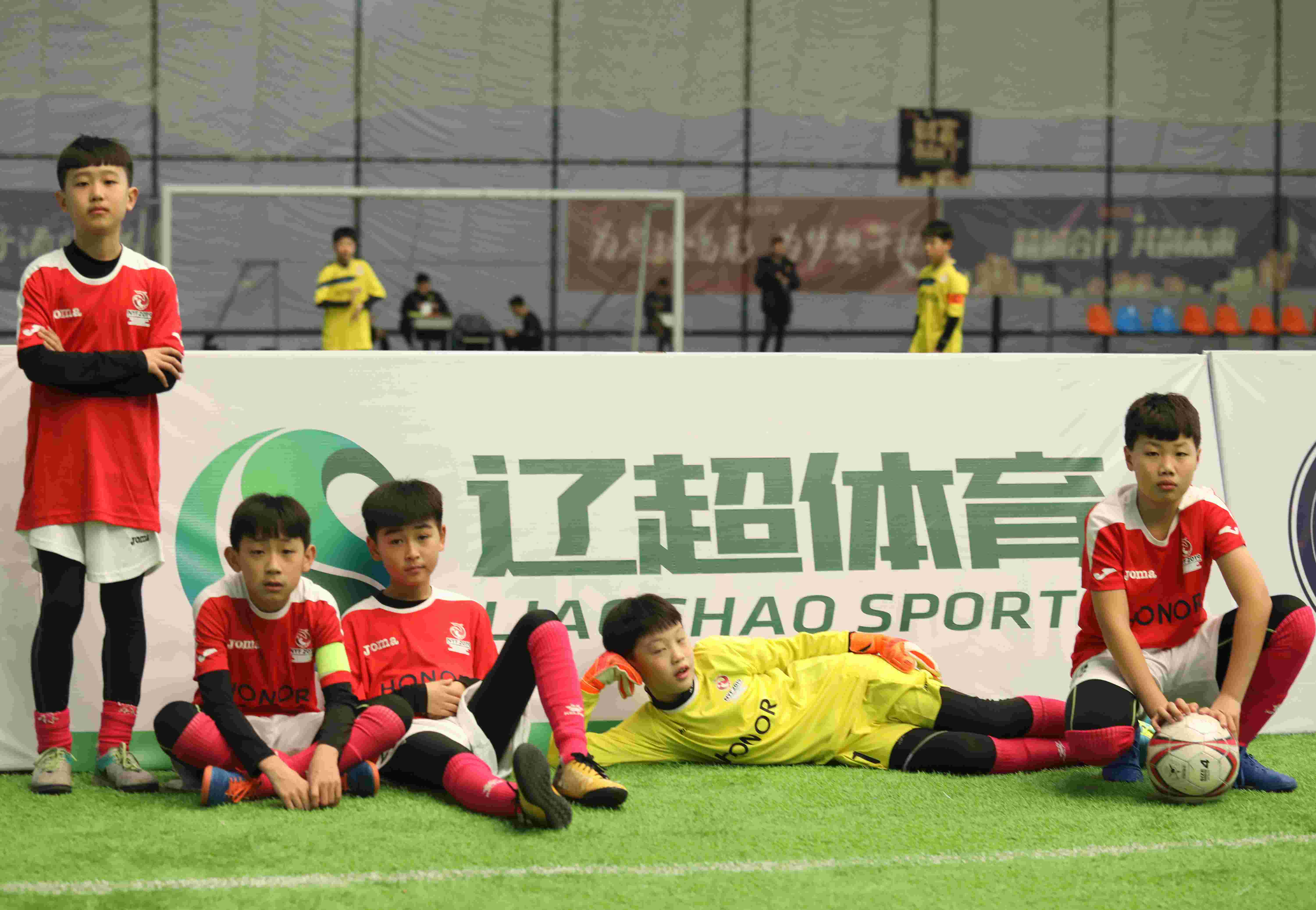 2019HONOR“大东北区贺岁杯”青少年足球邀请赛于1月18日完美落幕