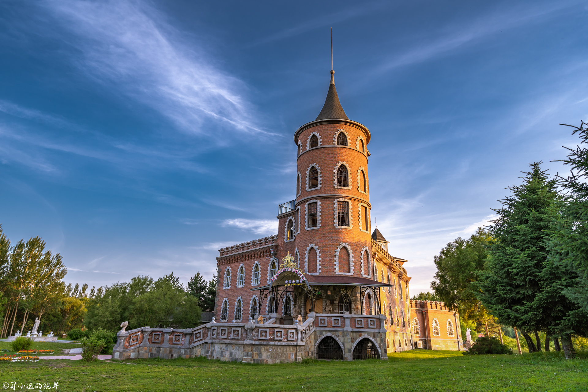 哈尔滨伏尔加庄园景点图片,哈尔滨伏尔加庄园风景图