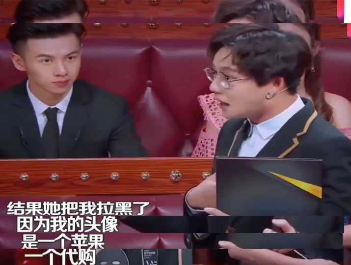 刘维蒋欣,蒋欣和刘维新消息