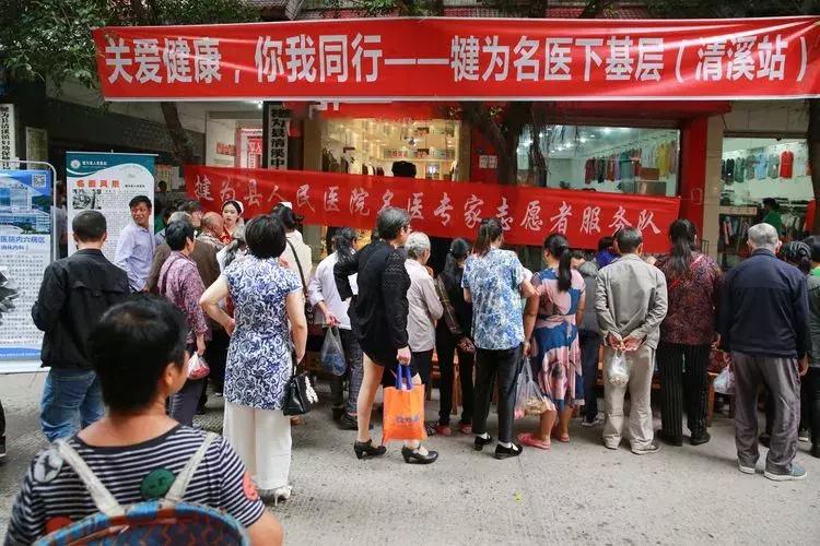 犍为风景最优美的地方,美丽的犍为风景