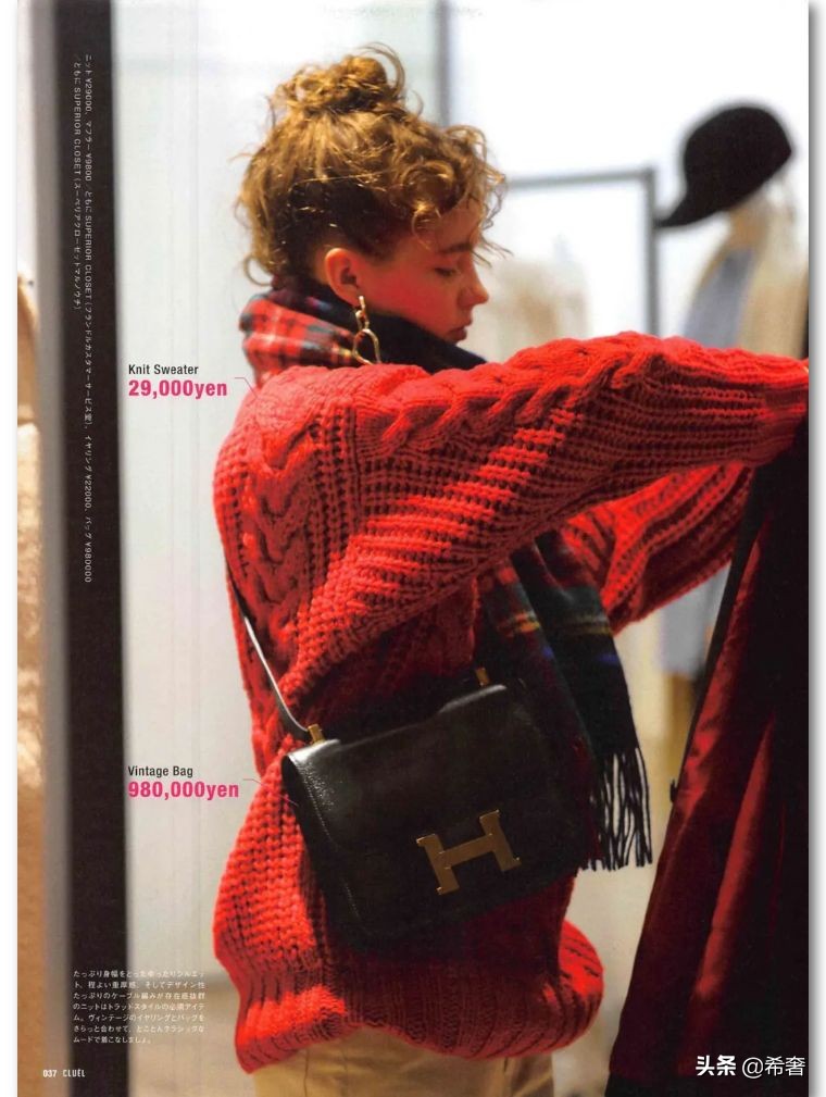 新年穿什么？怎么少得了红色