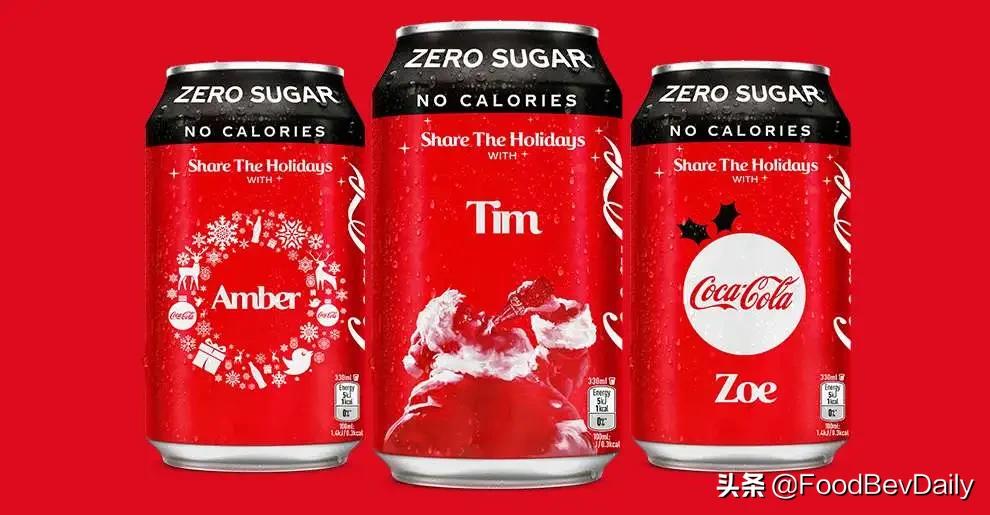 可口可乐、星巴克、Meco......9款圣诞食品饮料包装