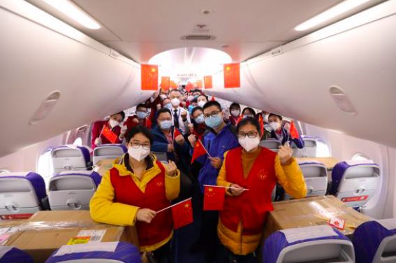 抗击疫情活动报告,抗击疫情最新报告发布会