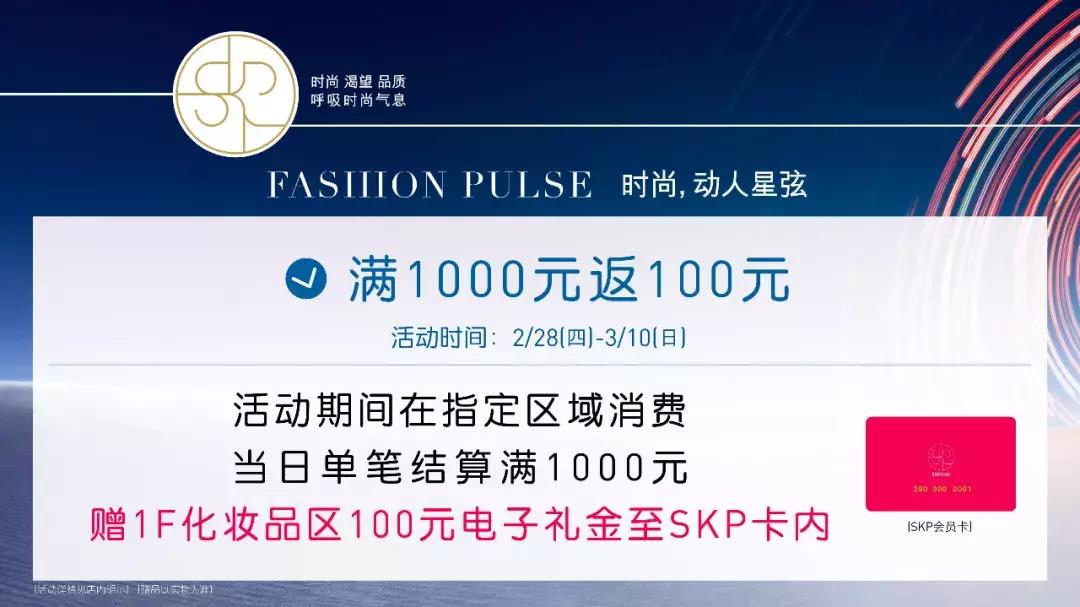 可以提升妆容质感的化妆品,提升妆感化妆产品