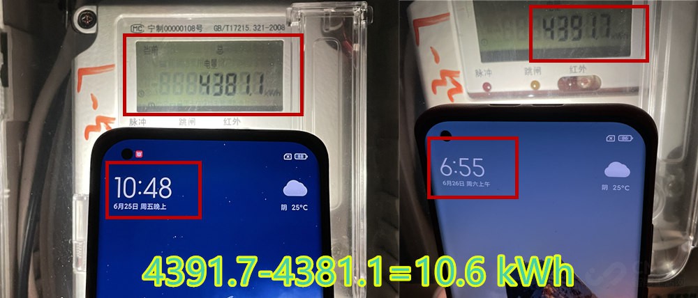 低价出售2台科龙大1匹变频空调,科龙空调4299