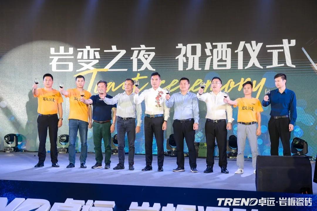 卓远岩板瓷砖价格,卓远瓷砖专卖店全国各地展厅