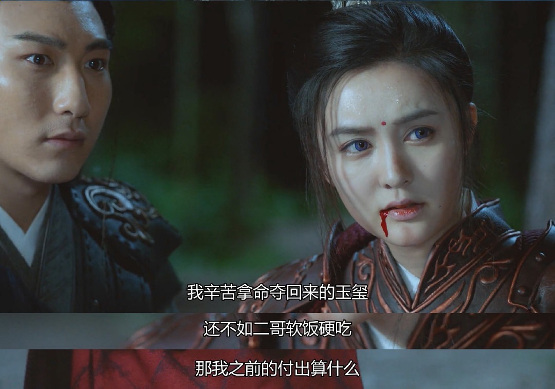 xxj式争风吃醋,两个大男人还能再沙雕点儿吗