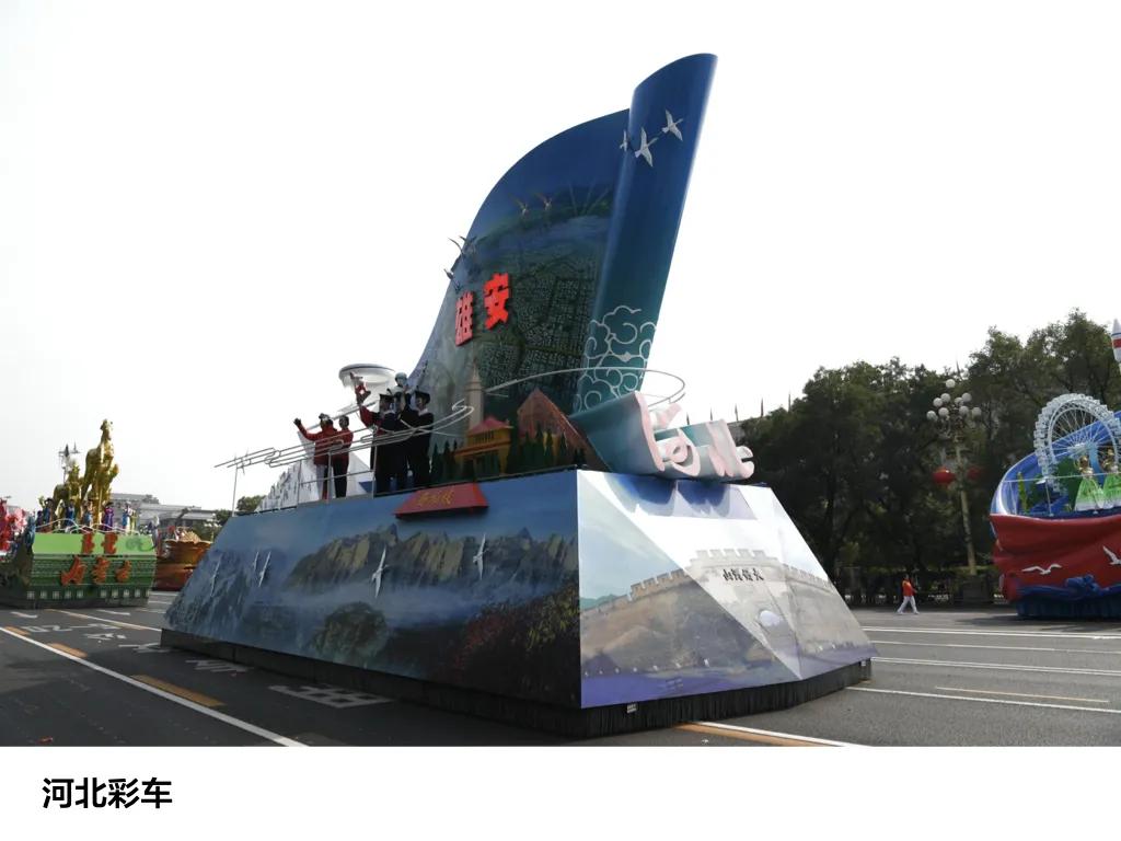 科研成绩单,中央美院成绩单