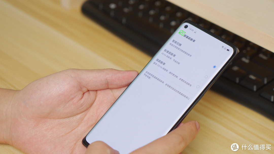 RealmeGT大师探索版真有这么好？测试后，可以有但没必要