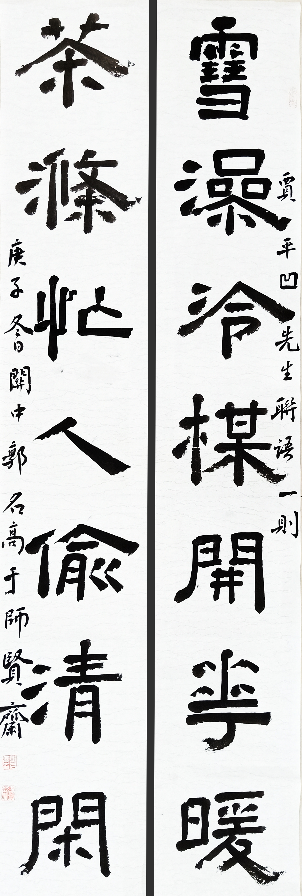 鄠邑区是文化大区，现拥有“国字牌”艺术家15人，名列全省前茅